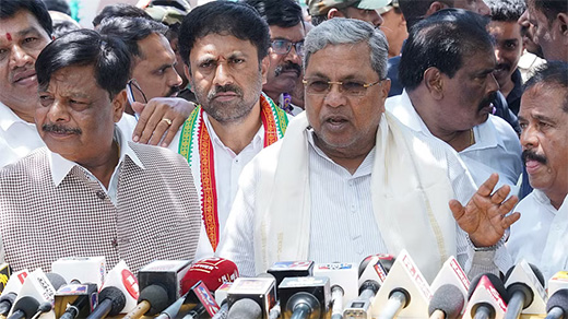 Siddaramiah